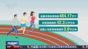 BB贝博艾弗森官网 幼儿园冬天室内健身操