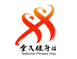 贝博艾佛森 最新乒乓球台尺寸